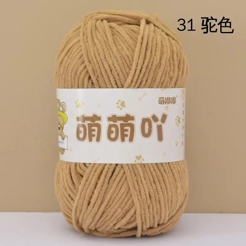 Fil chenille velours 50 g StitchNest™ — spécial amigurumi & crochet (115 m)