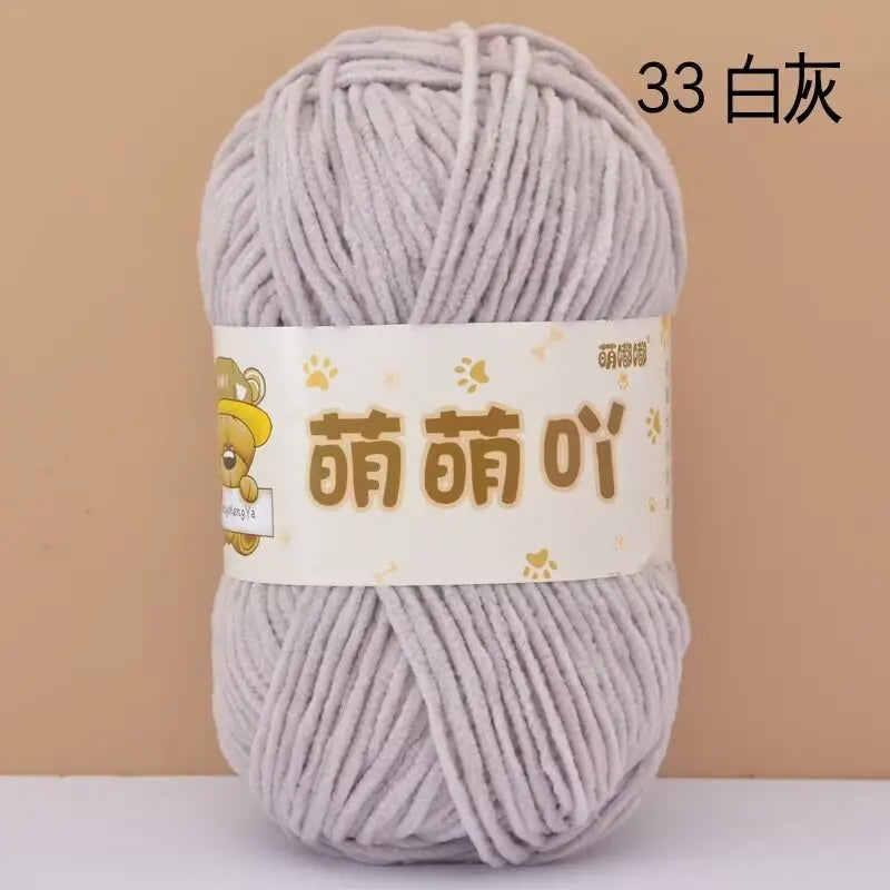 Fil chenille velours 50 g StitchNest™ — spécial amigurumi & crochet (115 m)