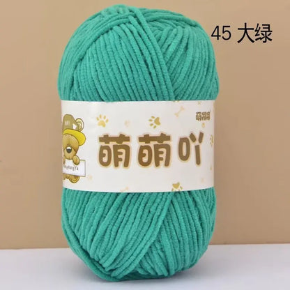Fil chenille velours 50 g StitchNest™ — spécial amigurumi & crochet (115 m)