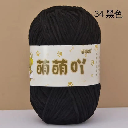 Fil chenille velours 50 g StitchNest™ — spécial amigurumi & crochet (115 m)