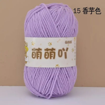 Fil chenille velours 50 g StitchNest™ — spécial amigurumi & crochet (115 m)