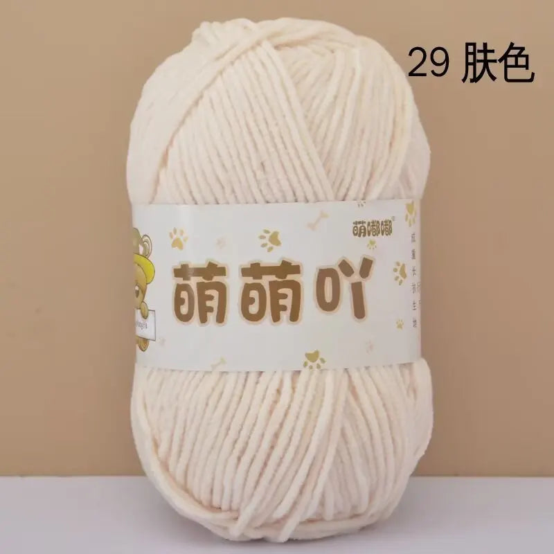 Fil chenille velours 50 g StitchNest™ — spécial amigurumi & crochet (115 m)
