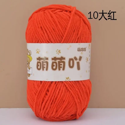 Fil chenille velours 50 g StitchNest™ — spécial amigurumi & crochet (115 m)