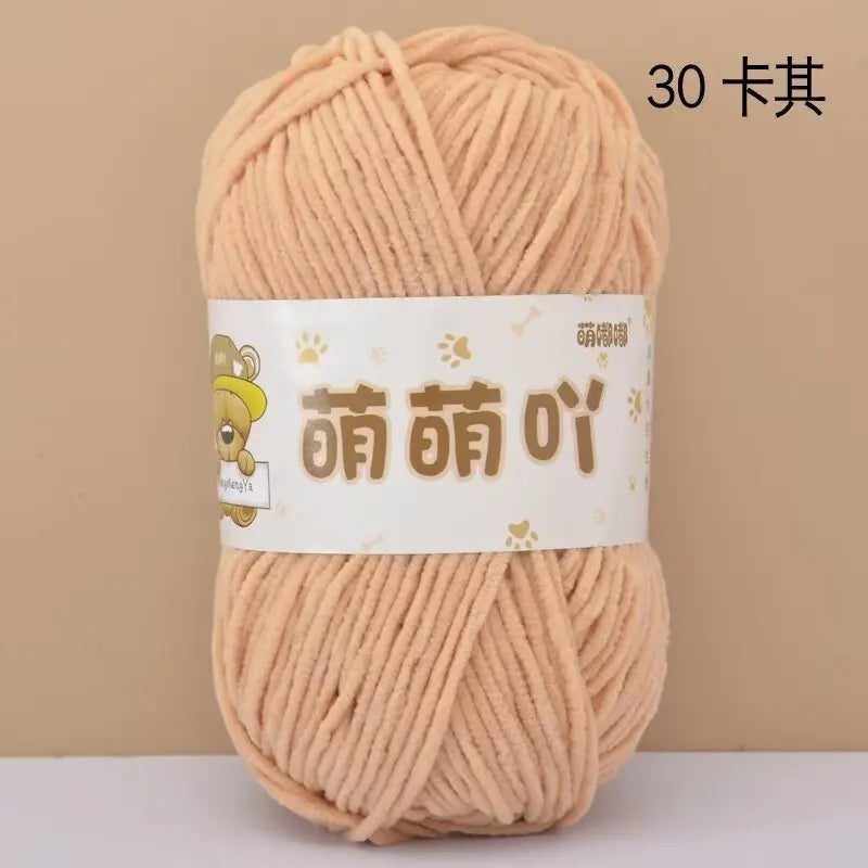 Fil chenille velours 50 g StitchNest™ — spécial amigurumi & crochet (115 m)