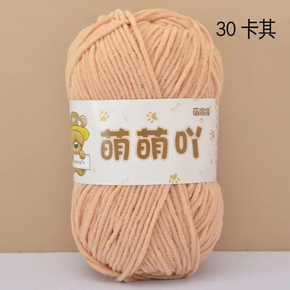 Fil chenille velours 50 g StitchNest™ — spécial amigurumi & crochet (115 m)