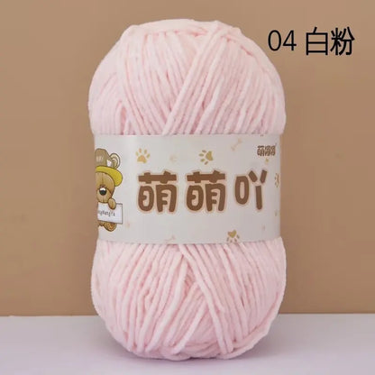 Fil chenille velours 50 g StitchNest™ — spécial amigurumi & crochet (115 m)