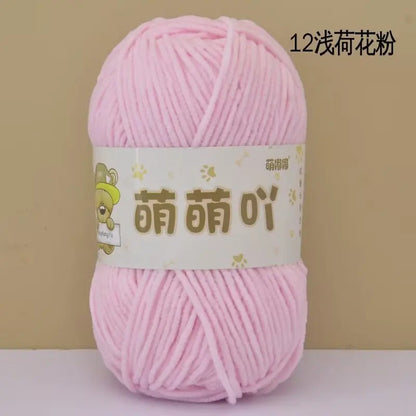 Fil chenille velours 50 g StitchNest™ — spécial amigurumi & crochet (115 m)